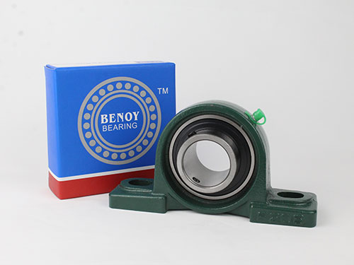 Insert bearings